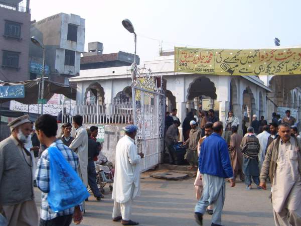 Data Darbar Genaral Photo Gallery By DataGanjBakhsh.Com 0171.jpg